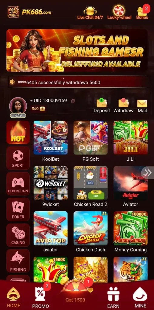 PK686 Game has become a popular choice among online gaming enthusiasts in Pakistan.