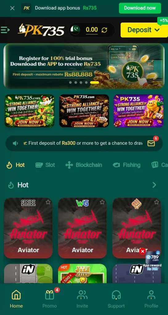 The Game PK735 is gaining popularity among the mobile gaming fans of Pakistan.